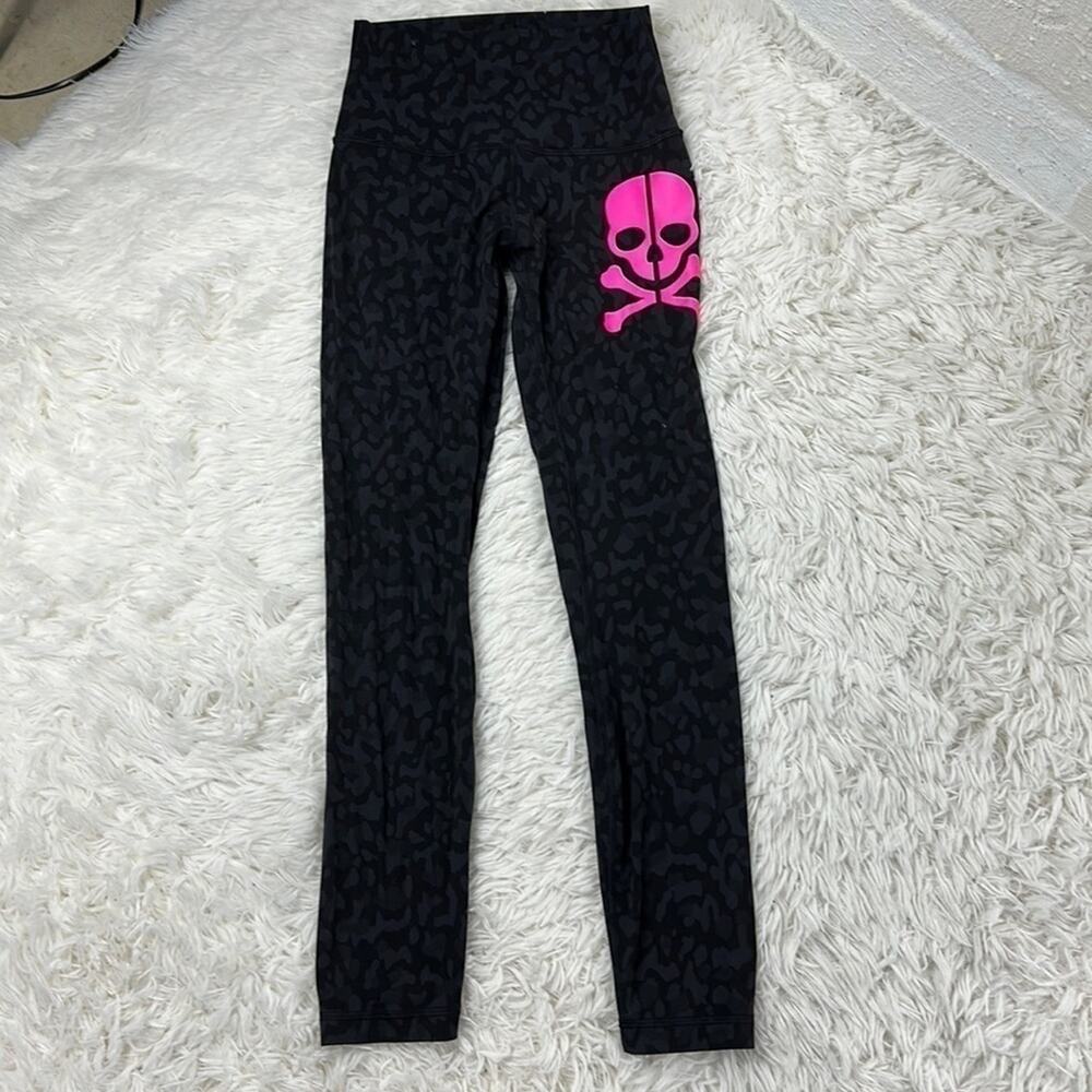 Lululemon Align Pant II 25" Formation Camo Deep Coal Multi